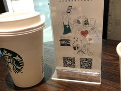 -星巴克(苏州泰华店)