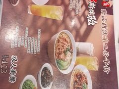 -康师傅私房牛肉面(申虹店)