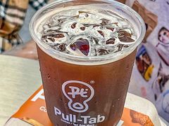 -Pull-Tab拉环咖啡(杭州市上城区来福士中心店)