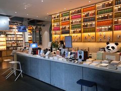 -三联韬奋书店(宽窄巷子店)