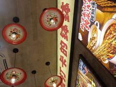 -嘉州鲜知味钵钵鸡(奎星楼店)
