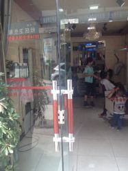 iphone_upload_pic-黛丽丝时尚造型