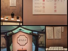 -吉林大学(前卫南区)