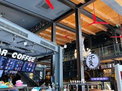 -D STAR COFFEE帝星咖啡