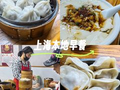 -锅贴大王南翔小笼(临沂二村店)