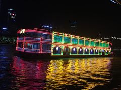 -珠江夜游广州塔·中大码头