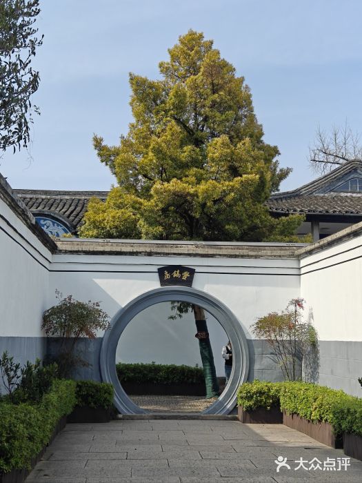 蒋氏故居图片