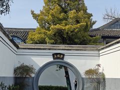 -蒋氏故居