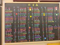 -桥东喜碧海鲜街(水东街店)