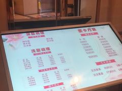 -华夏良子(京密路店)