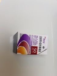 -深圳艺星医疗美容医院