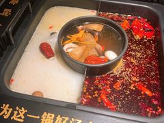 -老牌坊云南鱼豆花火锅(哈西万达店)