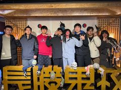 -长藤鬼校(龙翔店)