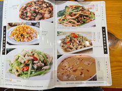 -乡亲鹅肉城(昆山店)