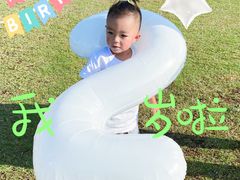 -二沙岛艺术公园