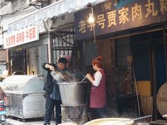 门面-老字号贾家肉丸糊辣汤(光明巷店)
