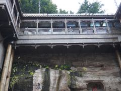 -重庆十八梯传统风貌区