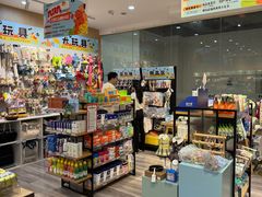 -BABIT巴比特宠物(MOMOPARK店)