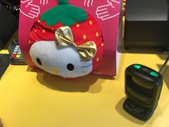 -麦当劳(塔园路店)