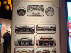 -中国闽台缘博物馆