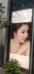 -娇玫荟SPA