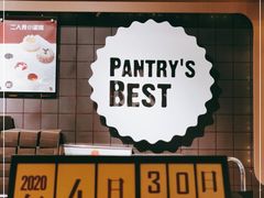 -Pantry's Best派悦坊蛋糕(K11购物艺术中心店)
