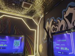 -星璨火吧KTV聚会餐厅(丰庆路店)