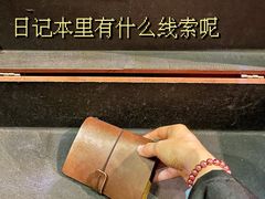 -逃脱反斗城沉浸剧情密室(北京路店)