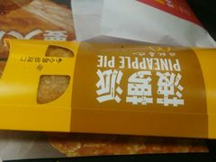 -麦当劳(明湖店)