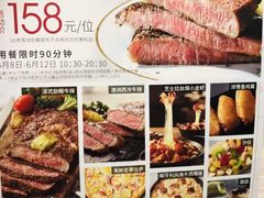 -必胜客(东大桥店)