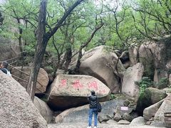 -嵖岈山风景区