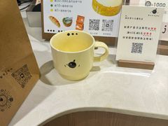-evoojoo面包商店