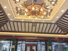 -东来顺饭庄(王府井步行街店)