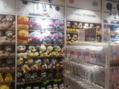 -名创优品(北京新中关购物中心地铁层店)
