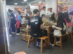 大堂-灌县老妈砂锅串串香(万科红生活广场店)