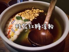 -吃饭皇帝大土家民族菜(正大广场店)