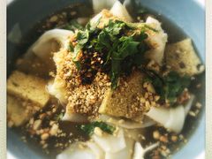 -董小西的凉皮和椒麻鸡(三元桥店)