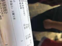 -树夏(建设路店)