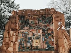 -元大都城垣遗址公园