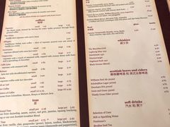 菜单-大象咖啡馆