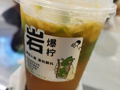 -喜茶(佛山岭南站店)