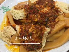 酿皮子-清真·益鑫羊肉手抓馆(花园北街店)