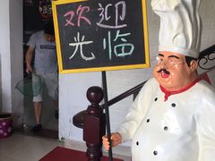 -美味之家·湖景农家乐(太湖东山店)