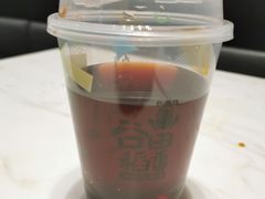 -谷田稻香(虹桥二店)