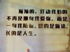 -厦门燕子坞客栈