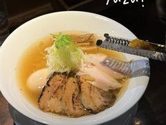 -真打拉面·日式拉面新流派(体育西横街店)