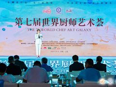 -三亚湾红树林度假世界(木棉酒店)