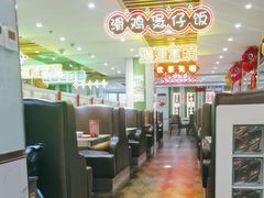 -日昌餐馆(德胜门店)