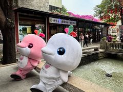 -德云居