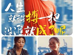 -中影国际影城(西溪印象城CINITYLED店)